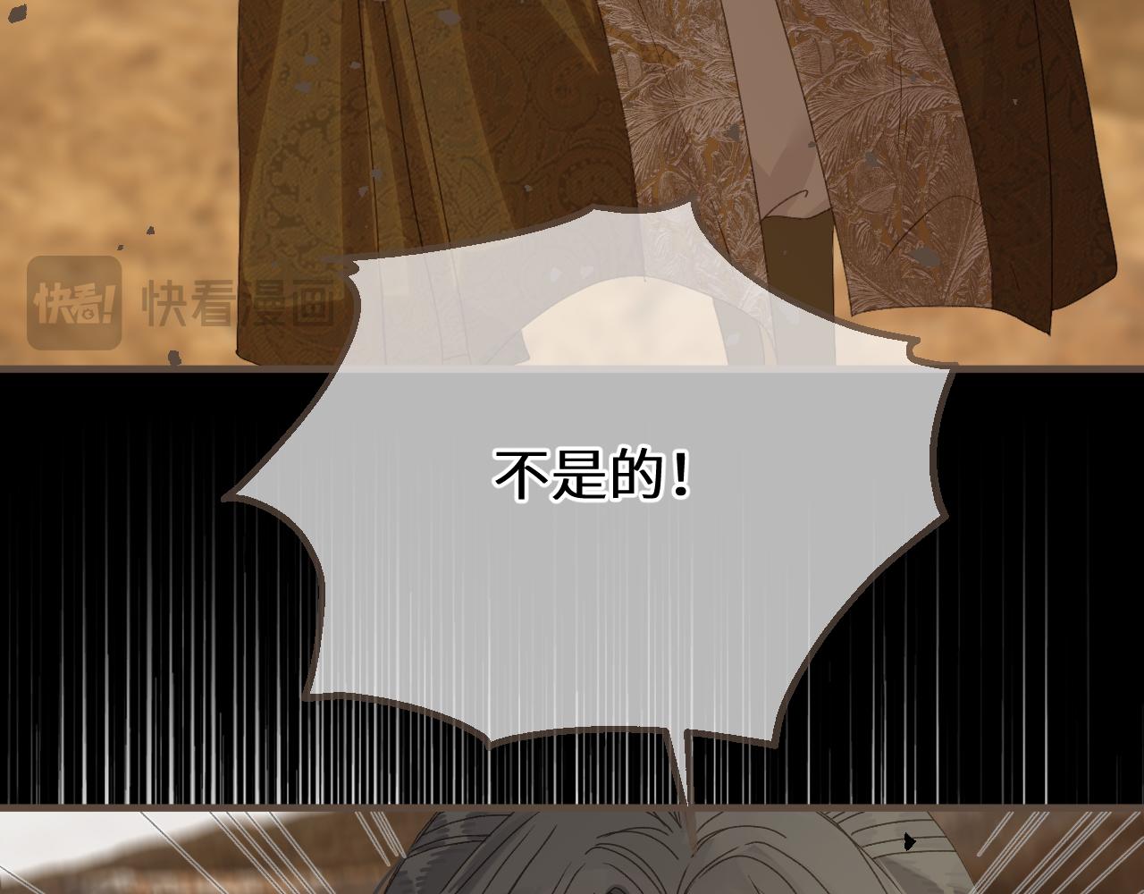 第107话 爱的证明(1/3)-第218话
