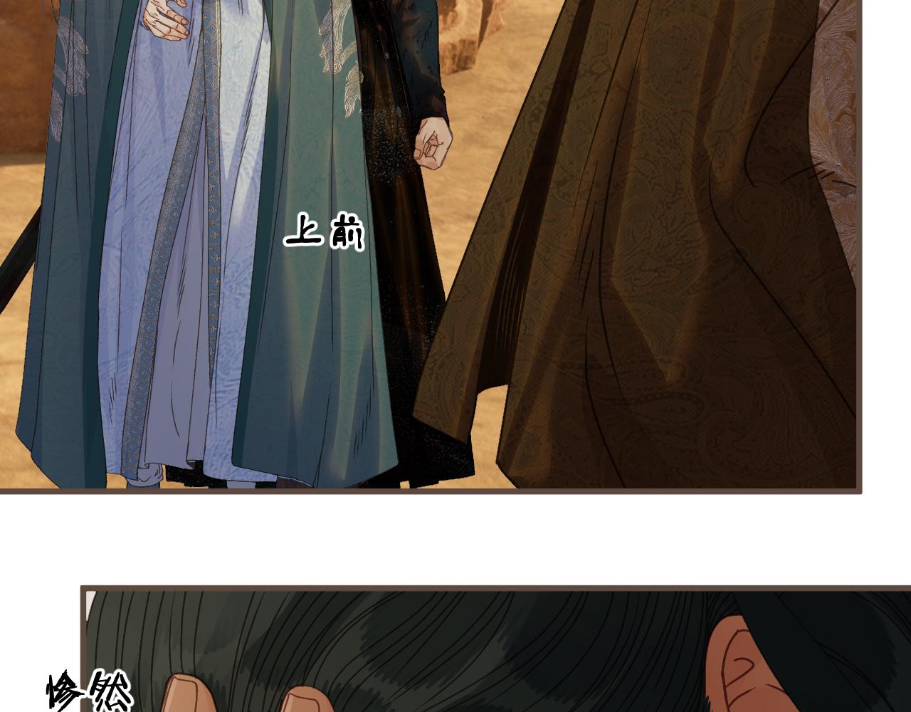 第107话 爱的证明(1/3)-第218话