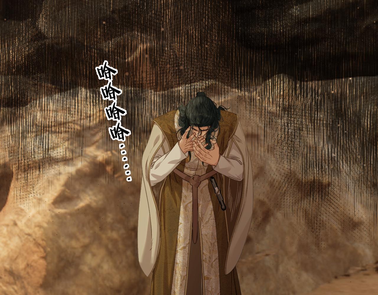 第107话 爱的证明(1/3)-第218话