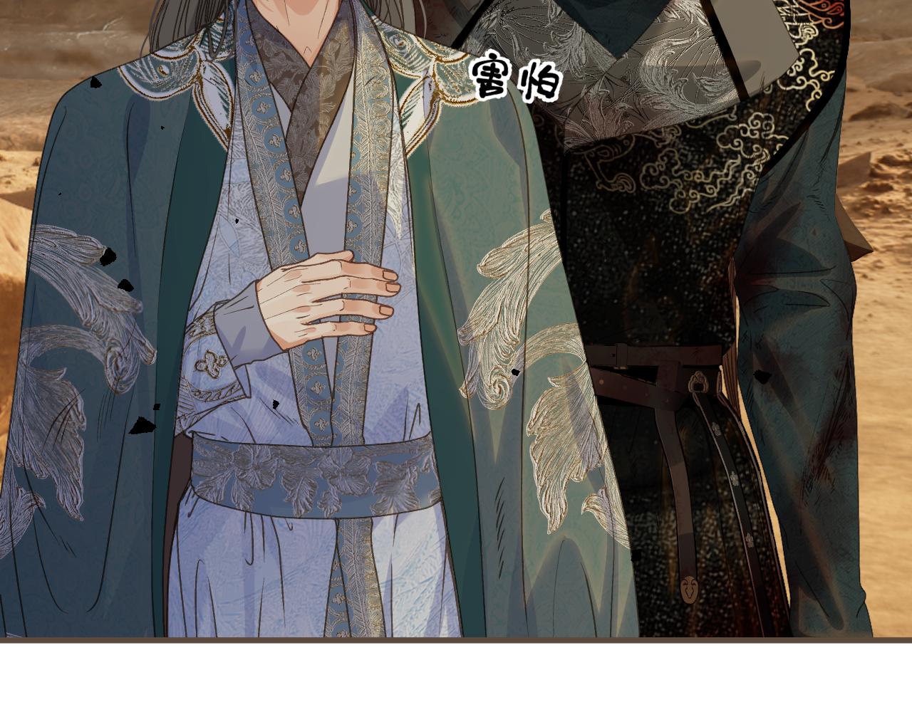 第107话 爱的证明(1/3)-第218话
