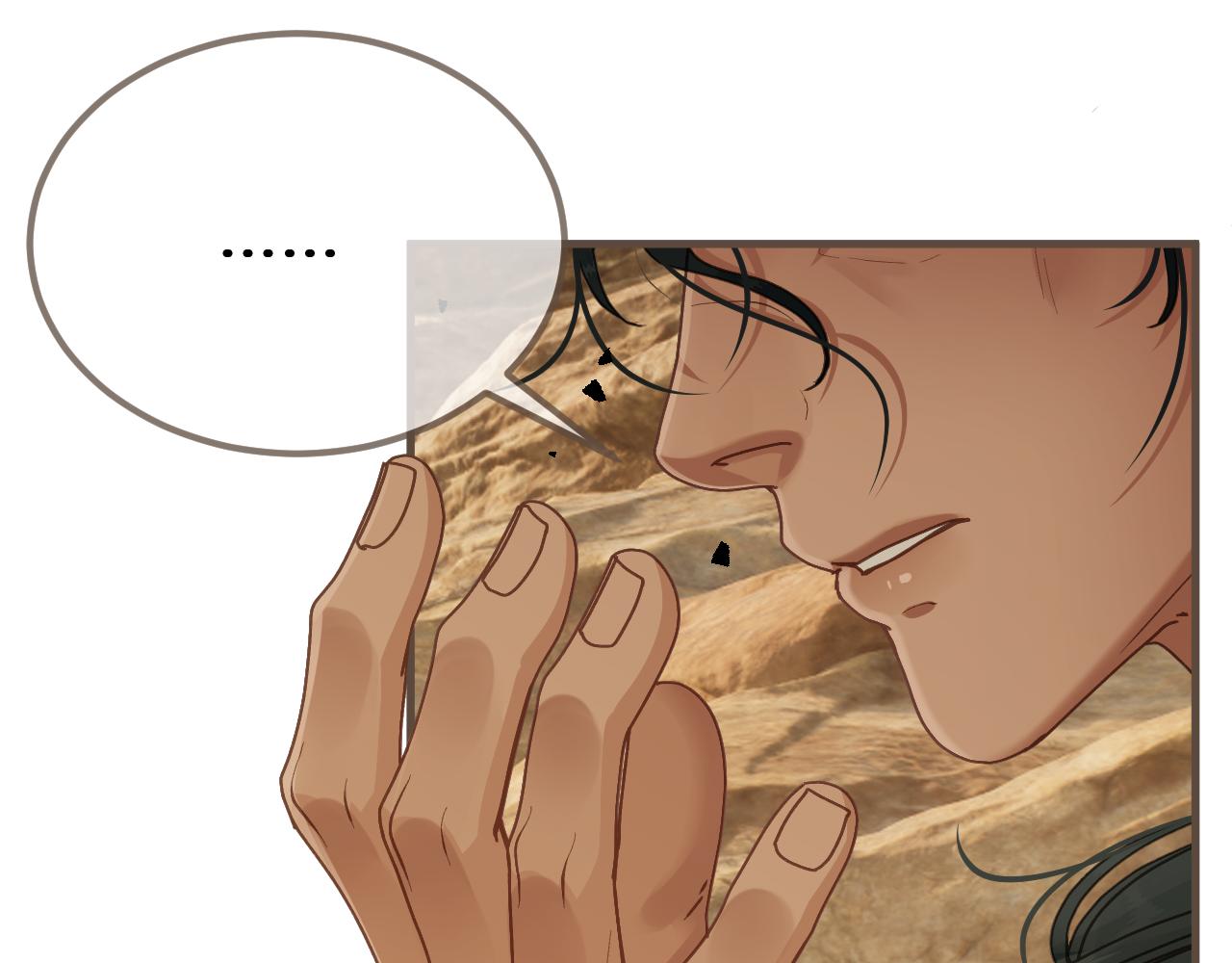 第107话 爱的证明(1/3)-第218话