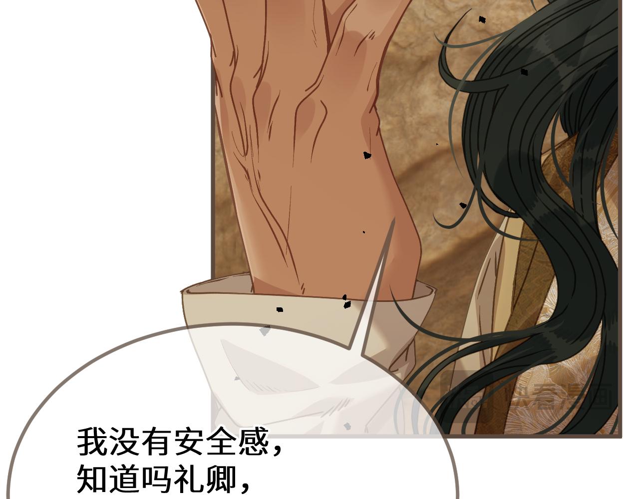 第107话 爱的证明(1/3)-第218话