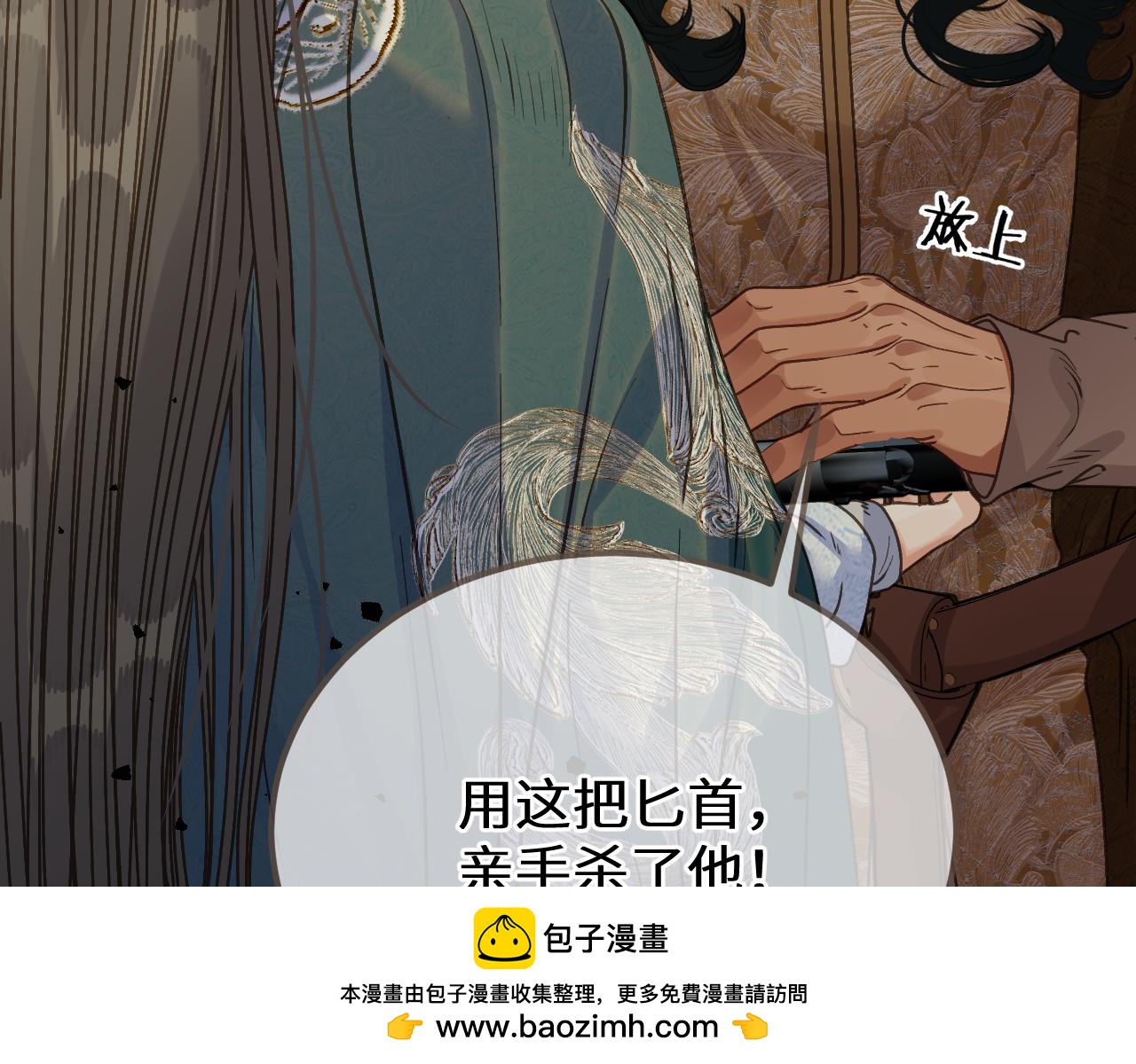 第107话 爱的证明(1/3)-第218话