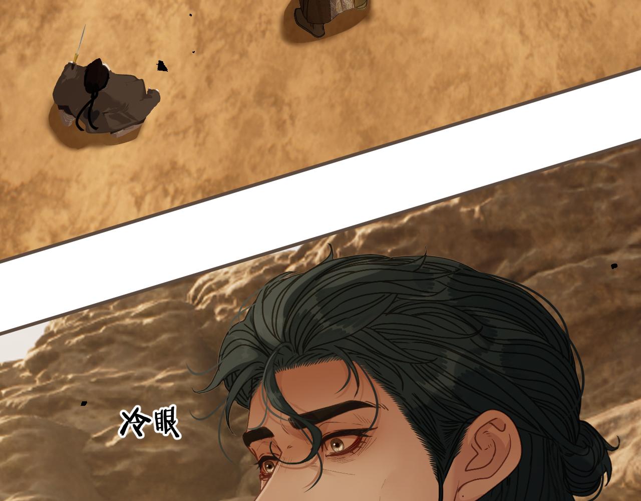 第107话 爱的证明(1/3)-第218话
