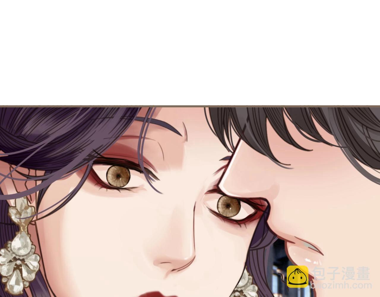 第2话 本王的人你也敢动！(1/4)-第4话