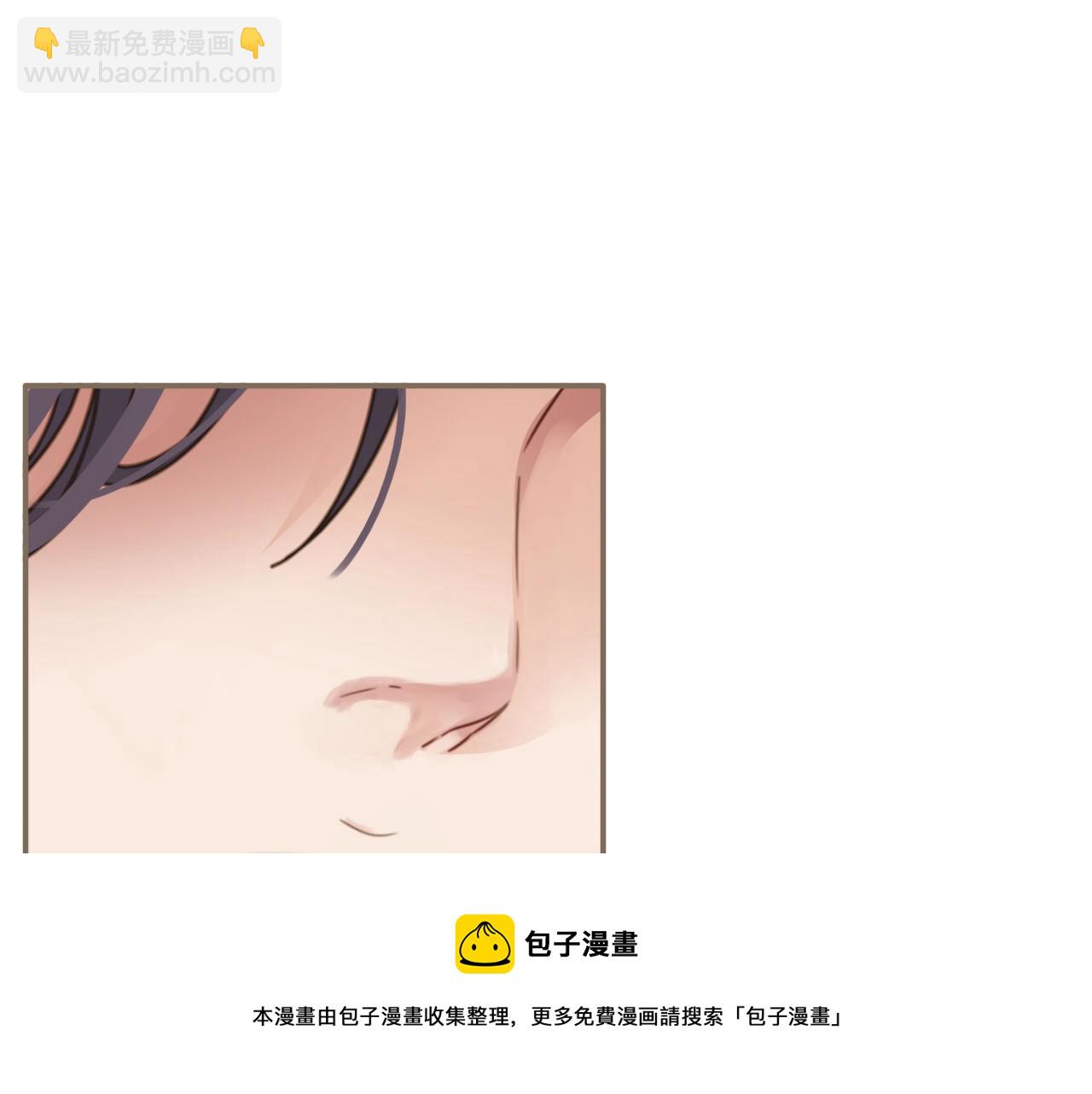 第2话 本王的人你也敢动！(1/4)-第4话