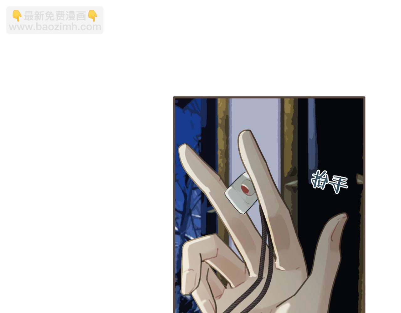第34话 哭声(1/3)-第28话