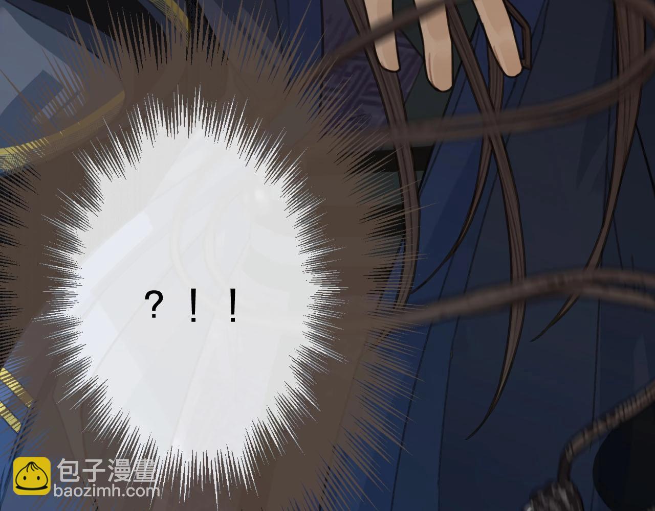 第34话 哭声(1/3)-第28话