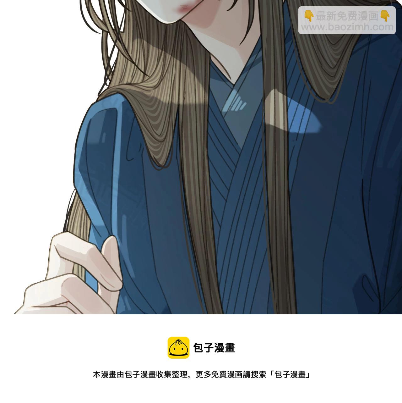 第34话 哭声(1/3)-第28话