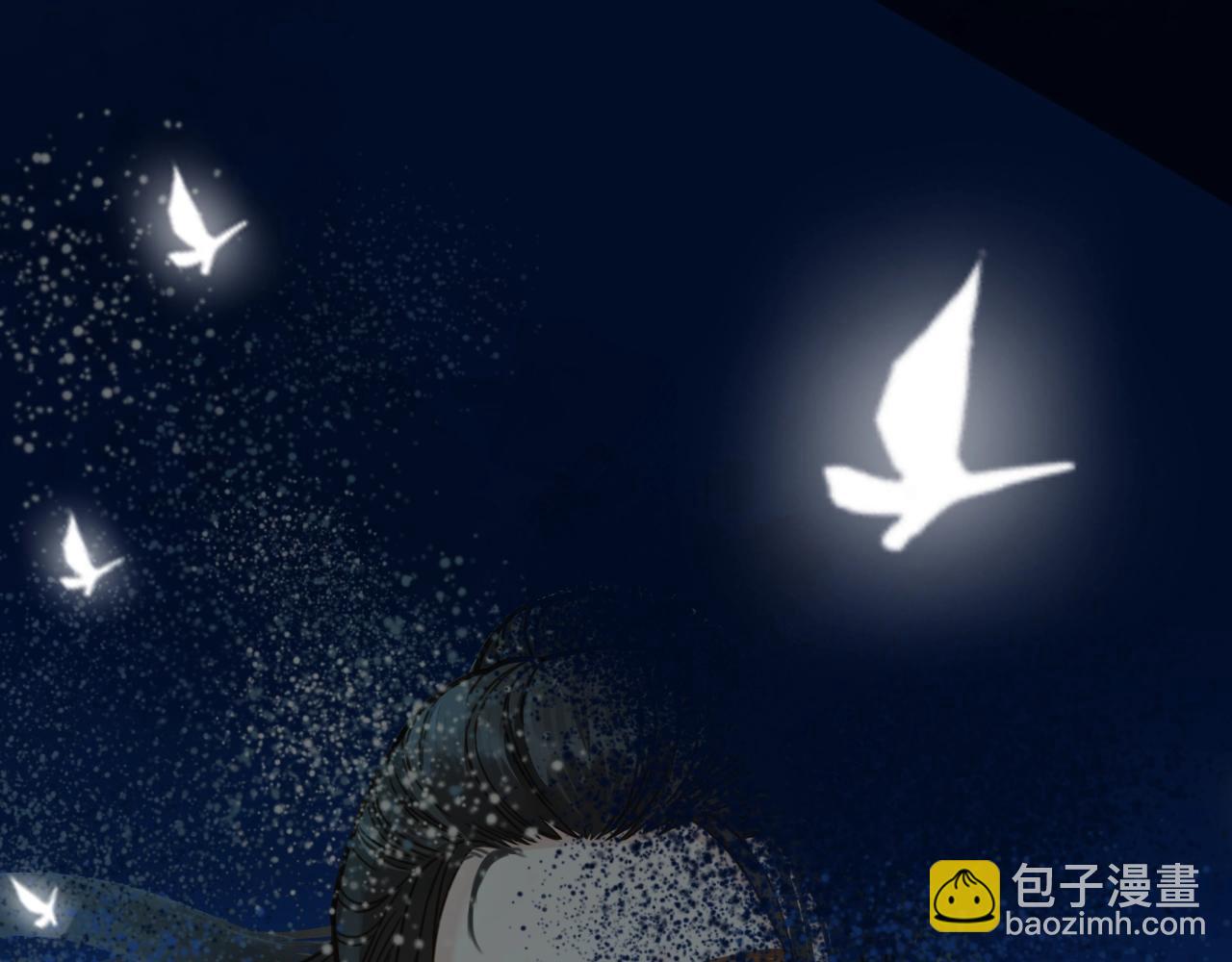 第6话 金丝雀的哀鸣(1/3)-第8话