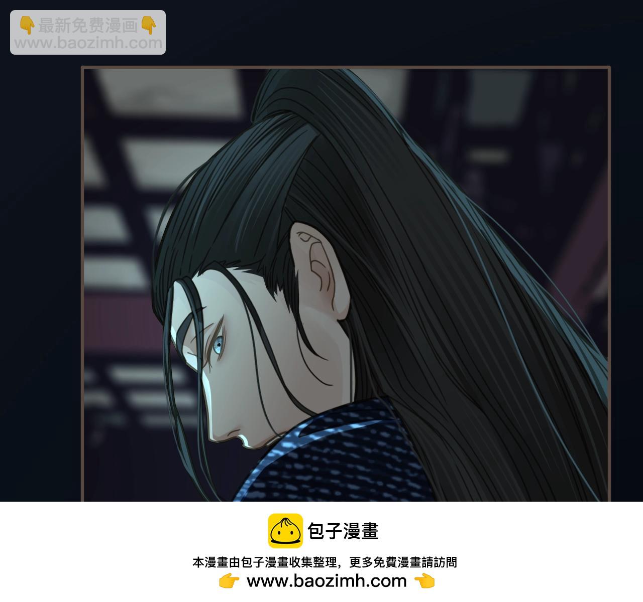 第6话 金丝雀的哀鸣(1/3)-第8话