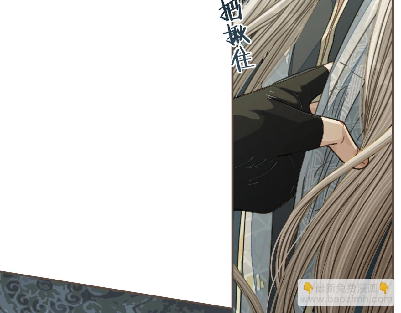 第76话 熟悉的人(1/3)-第78话
