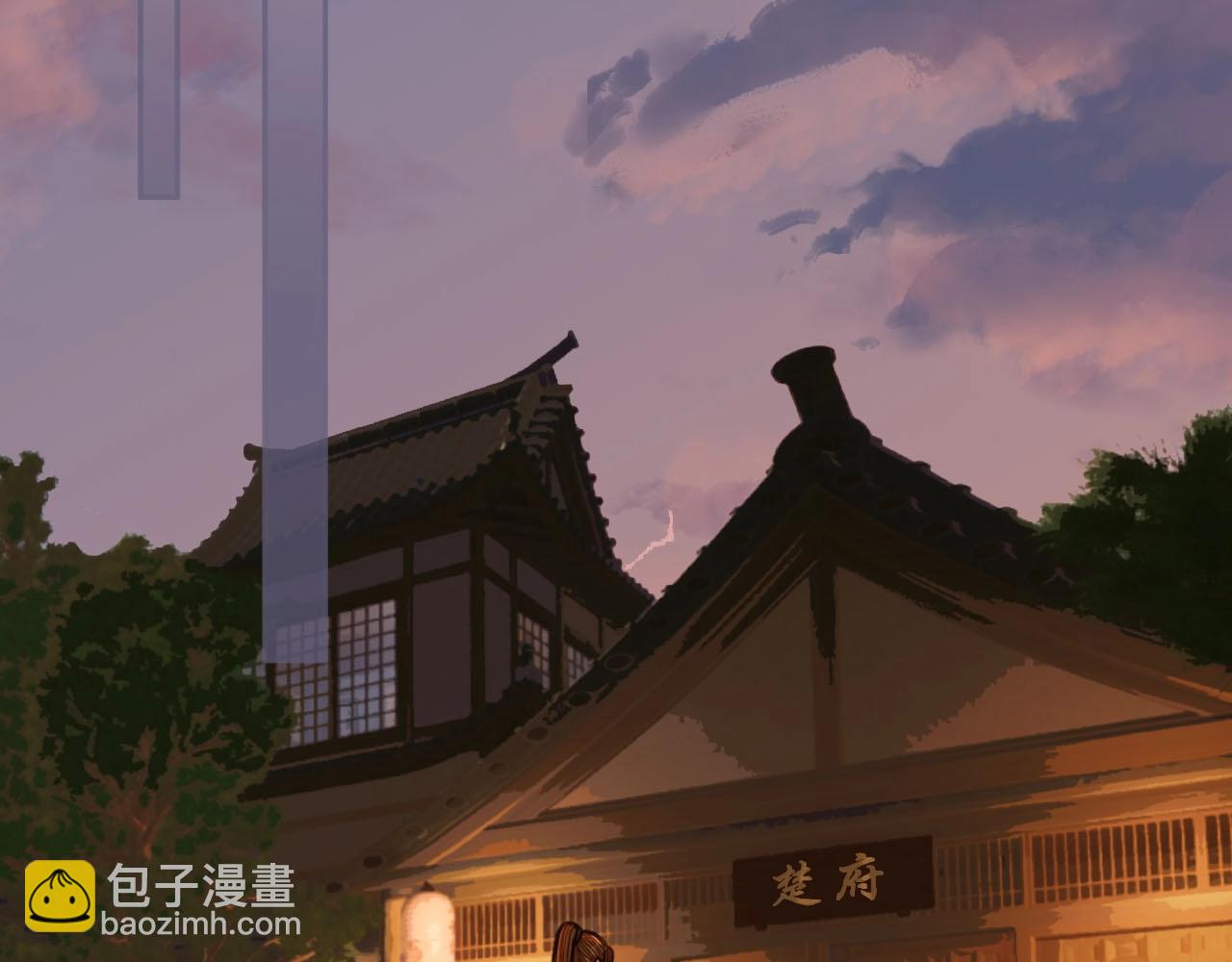 第78话 抢人(1/3)-第80话