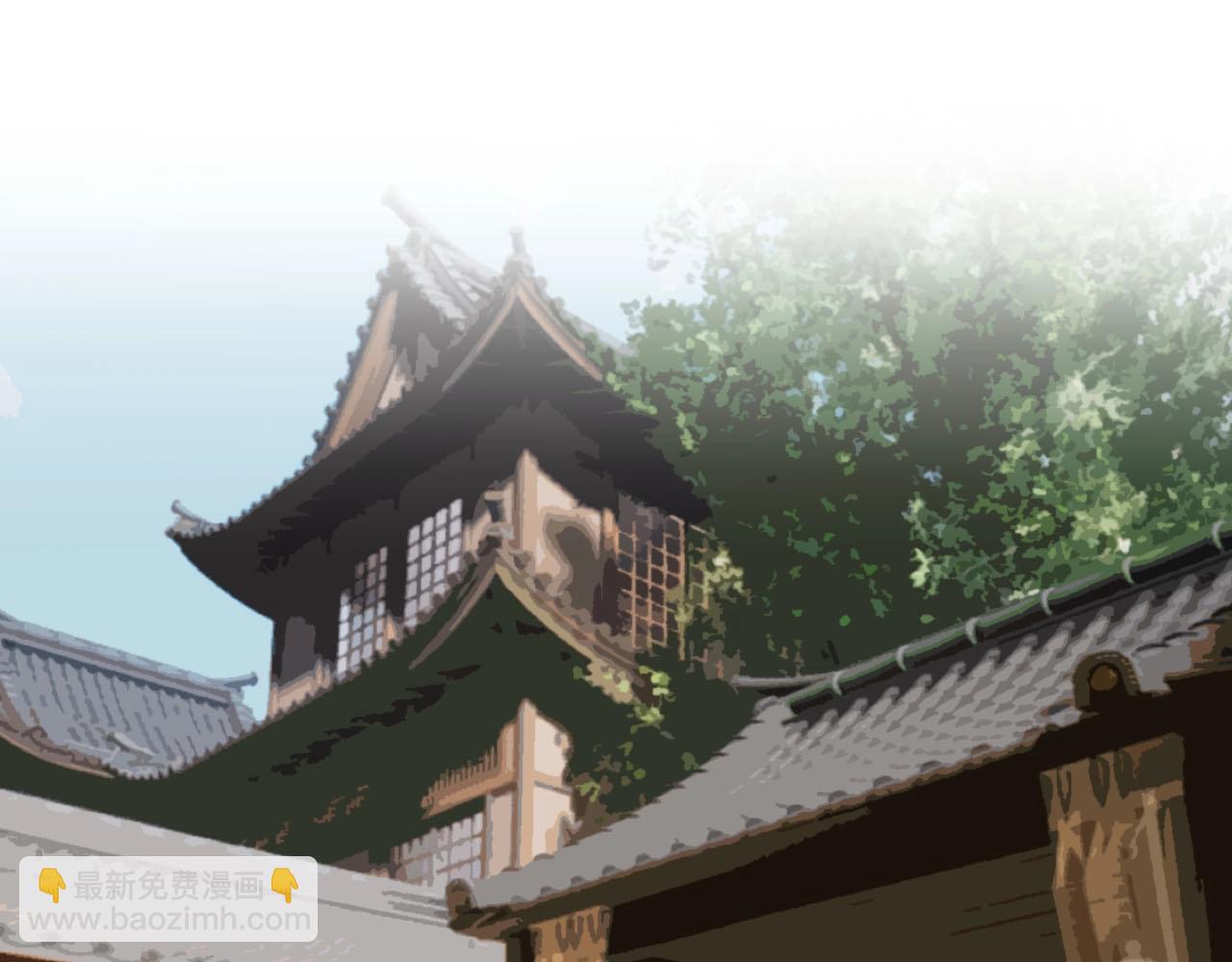 第80话 沐浴被撞见&hellip;&hellip;(1/3)-第82话