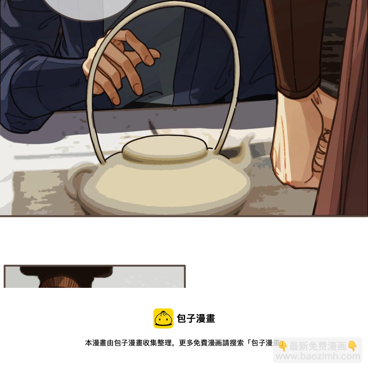 第81话 我会独自离开(1/2)-第36话