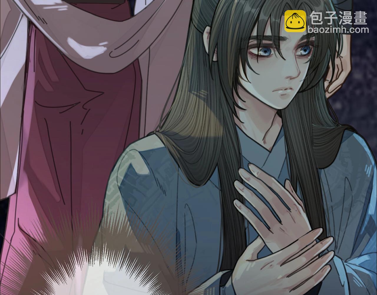第91话 他成亲了&hellip;&hellip;(1/2)-第46话