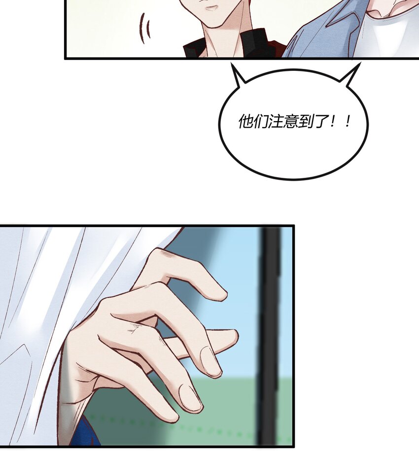 第24章 活春宫，非礼勿视(1/2)-第32话