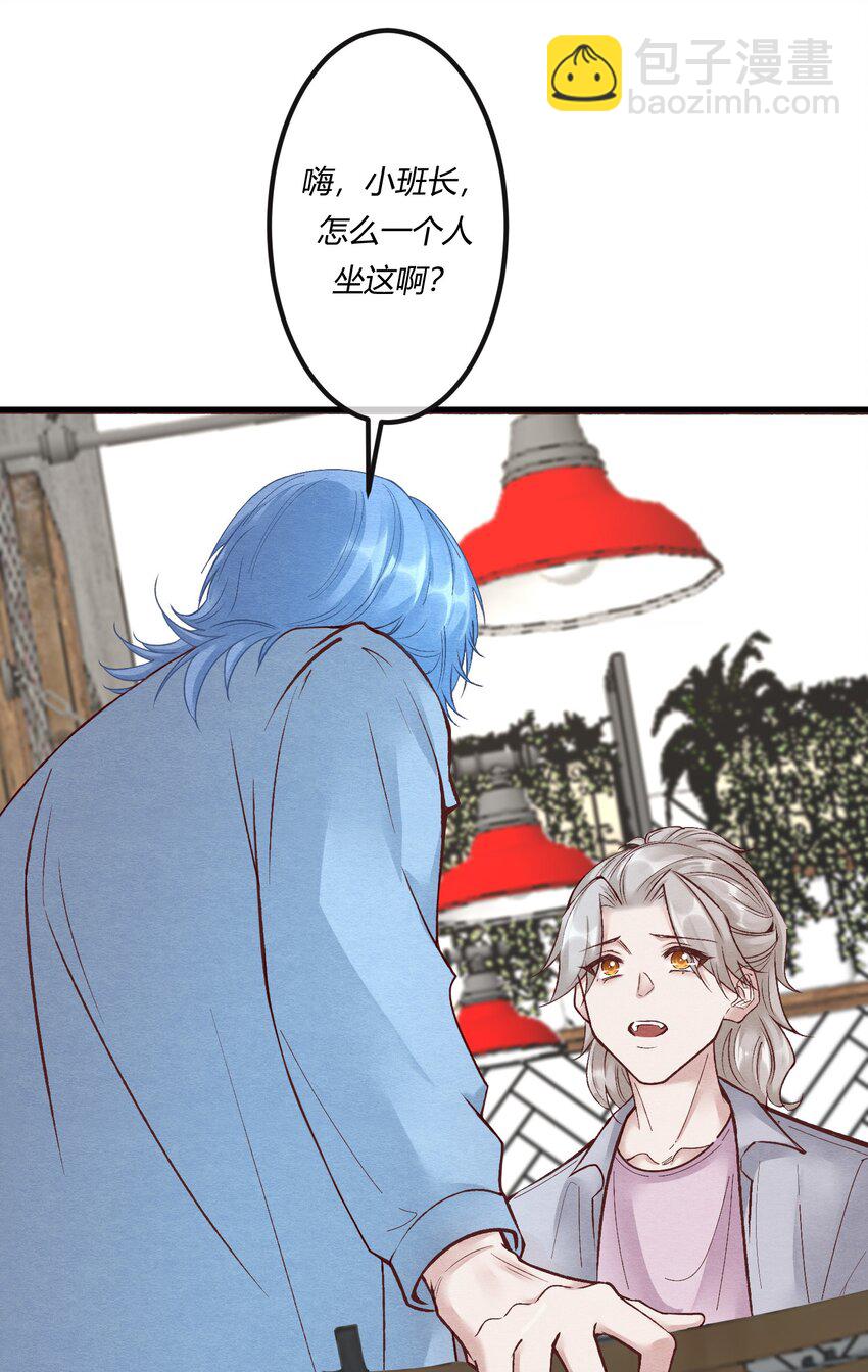第24章 活春宫，非礼勿视(1/2)-第32话