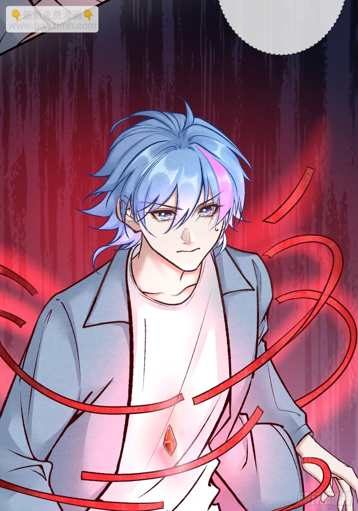 第二十三章 简单粗暴的方式(1/2)-第26话