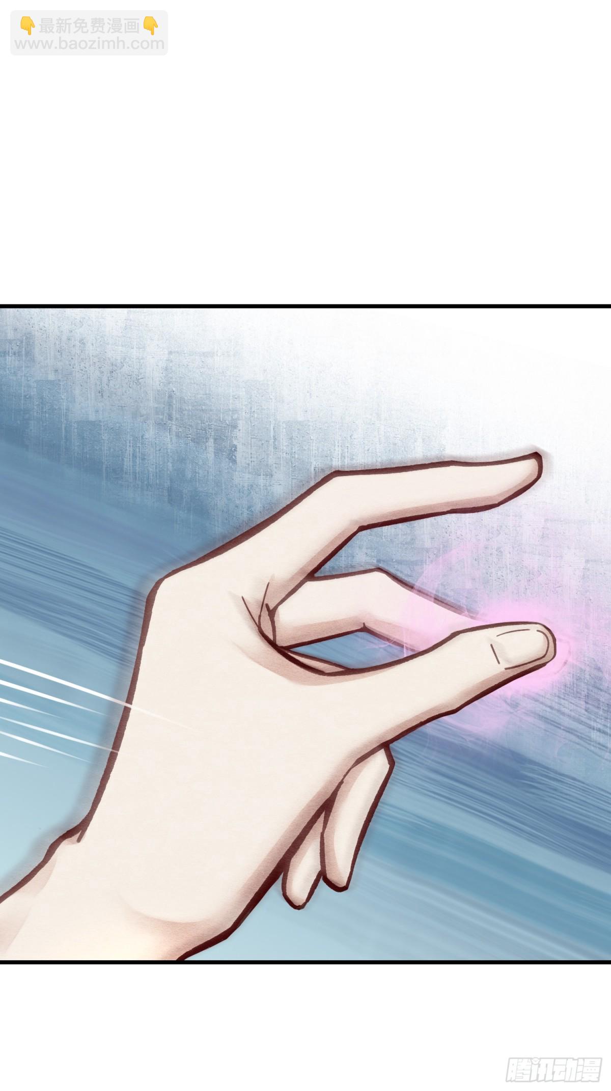 第二十三章 简单粗暴的方式(1/2)-第26话