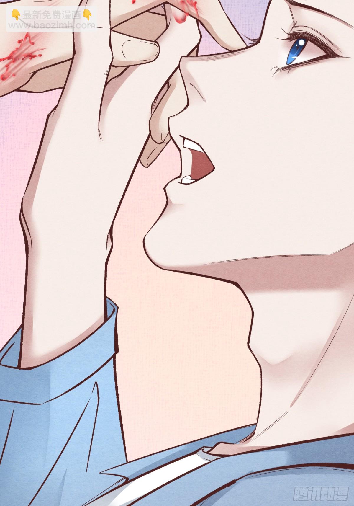 第二十三章 简单粗暴的方式(1/2)-第26话