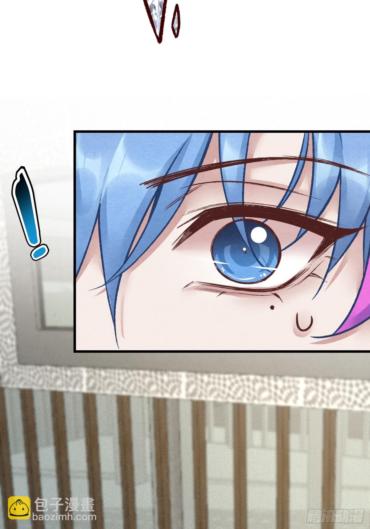 第二十三章 简单粗暴的方式(1/2)-第26话
