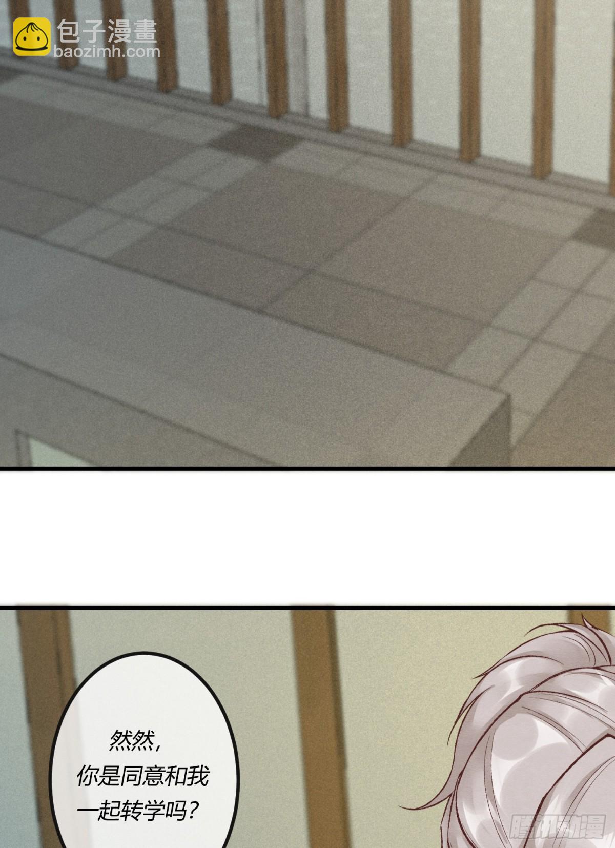 第二十三章 简单粗暴的方式(1/2)-第26话