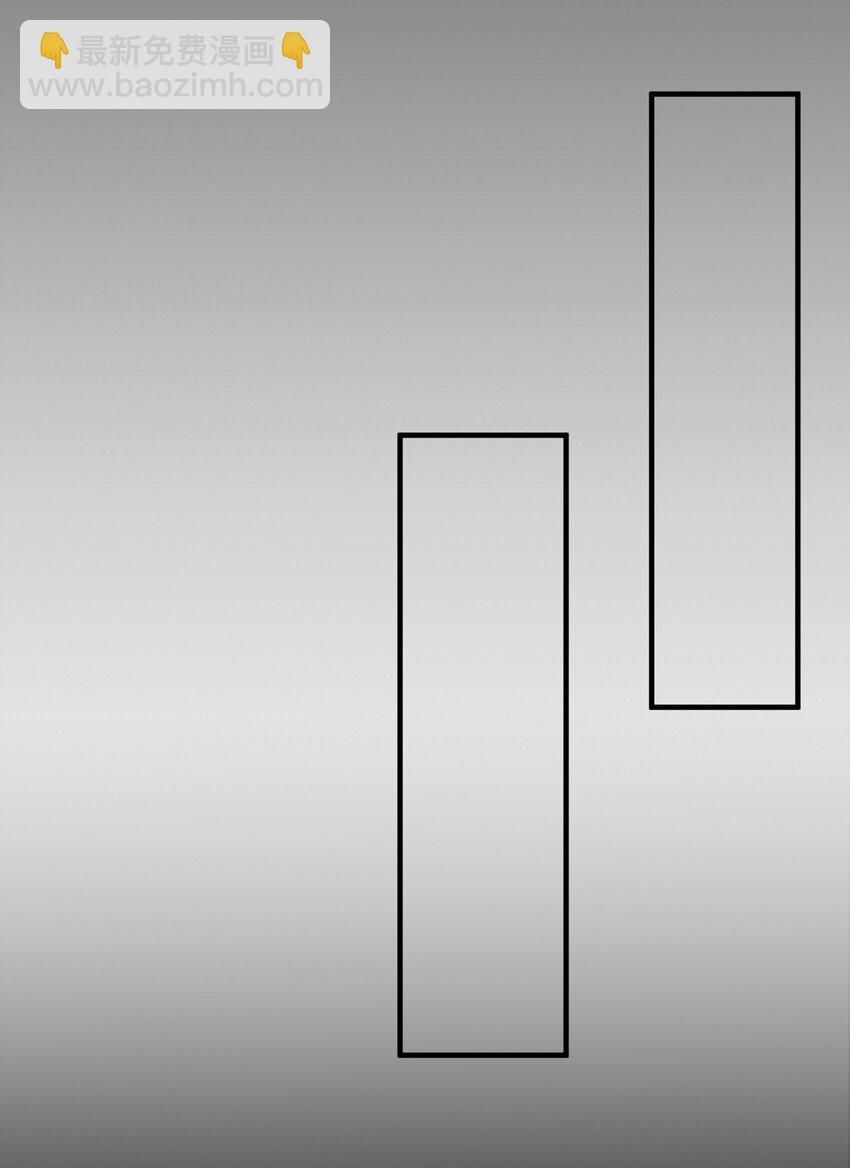 第五章 渣男亲手把他送到地狱-第6话