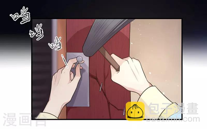 第100话 相似的香气-第104话