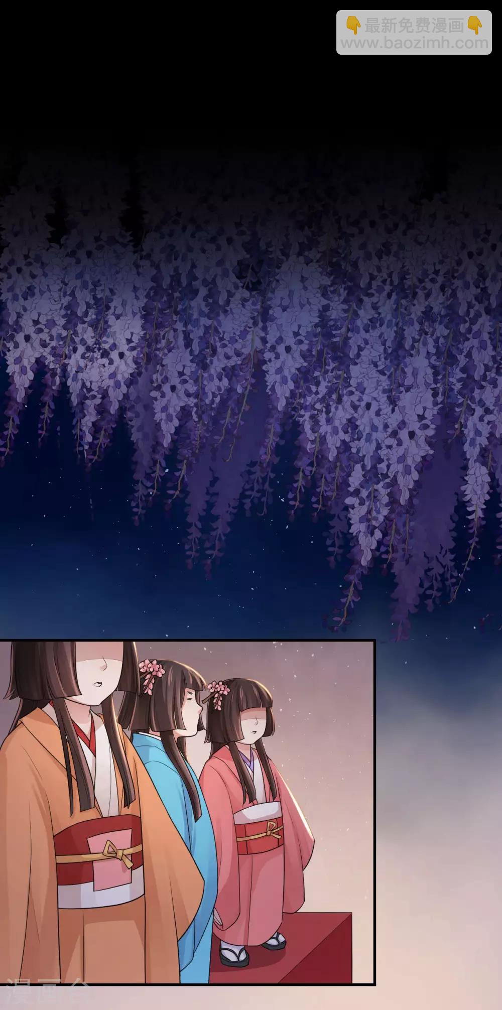第102话 他现在只听我的-第106话