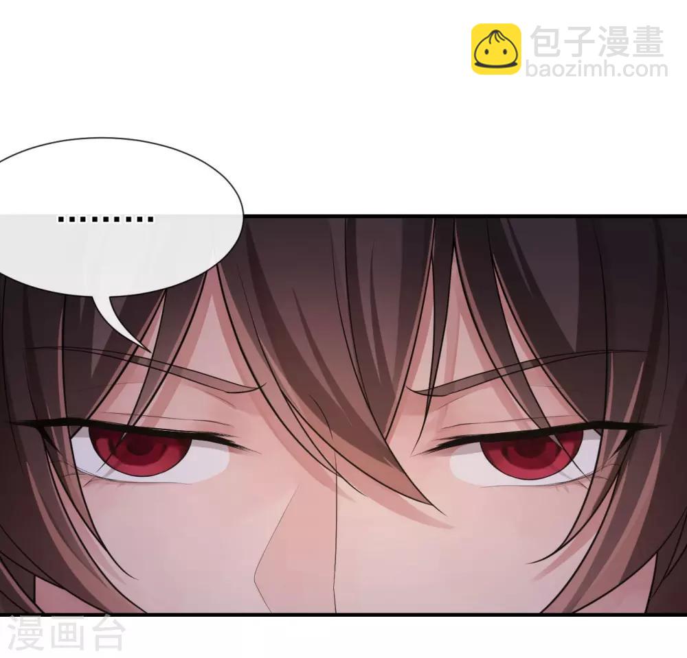 第102话 他现在只听我的-第106话
