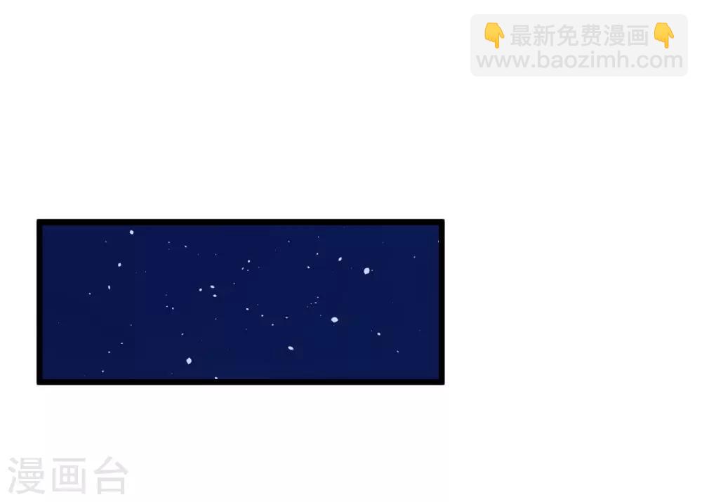 第116话 婚前试炼(1/2)-第120话