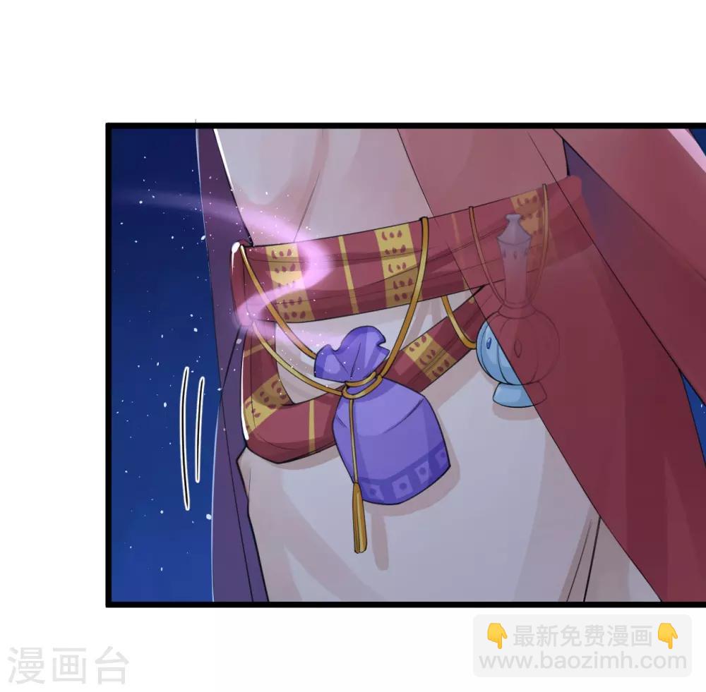 第116话 婚前试炼(1/2)-第120话