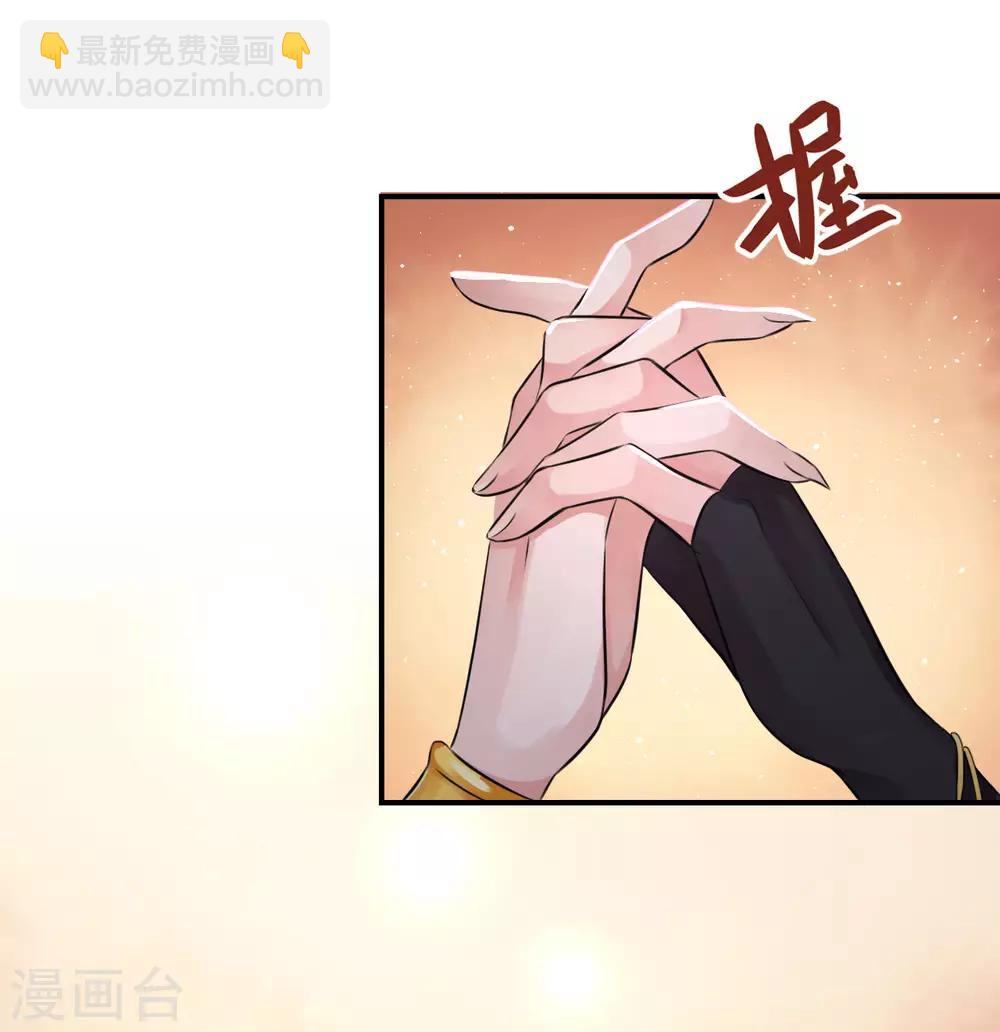 第124话 选择-第128话