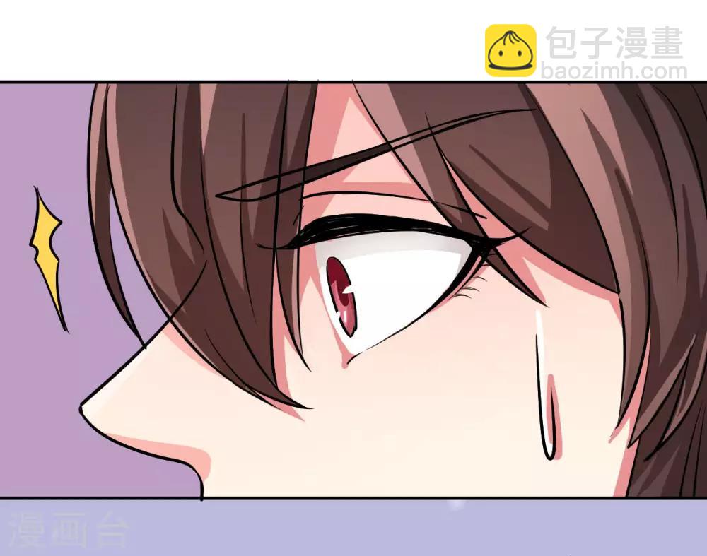 第20话 云中之火-第20话