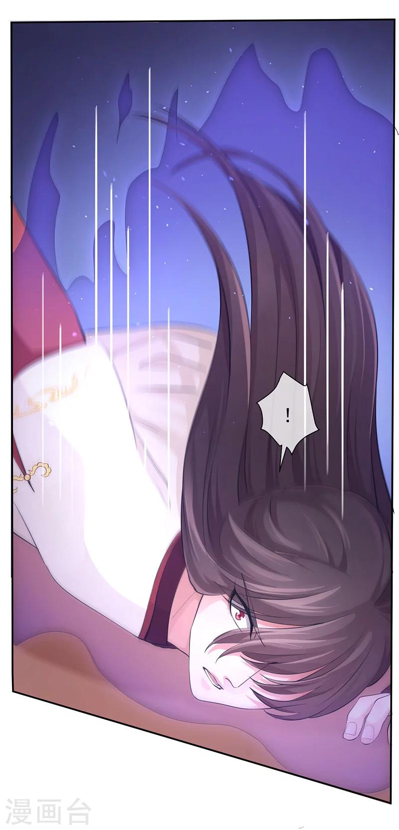 第46话 幕后之人-第50话
