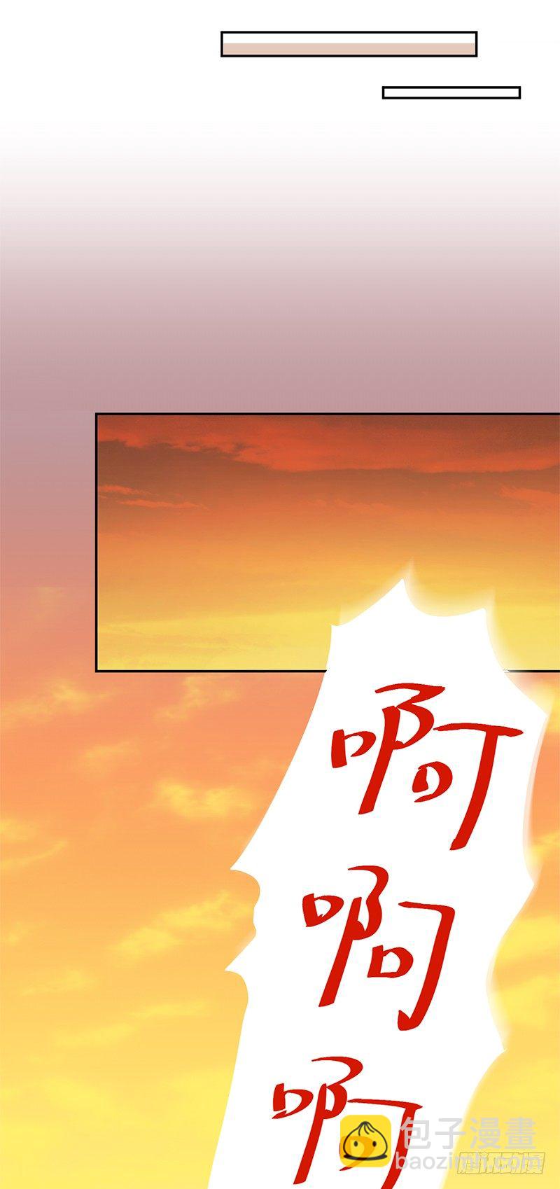 第5+6话 矛盾初显(1/2)-第6话