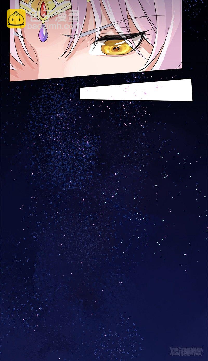 第5+6话 矛盾初显(1/2)-第6话