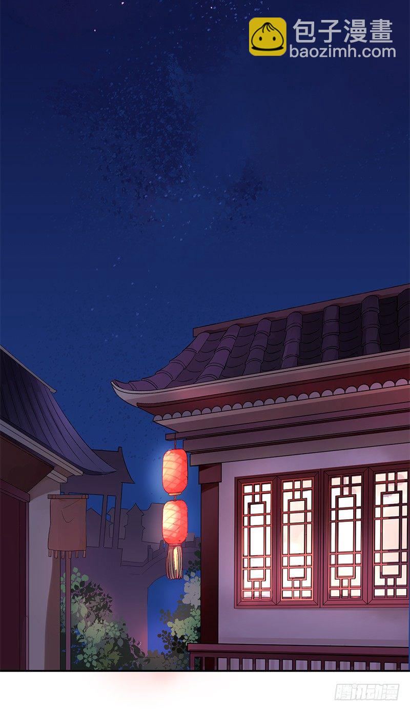 第5+6话 矛盾初显(1/2)-第6话