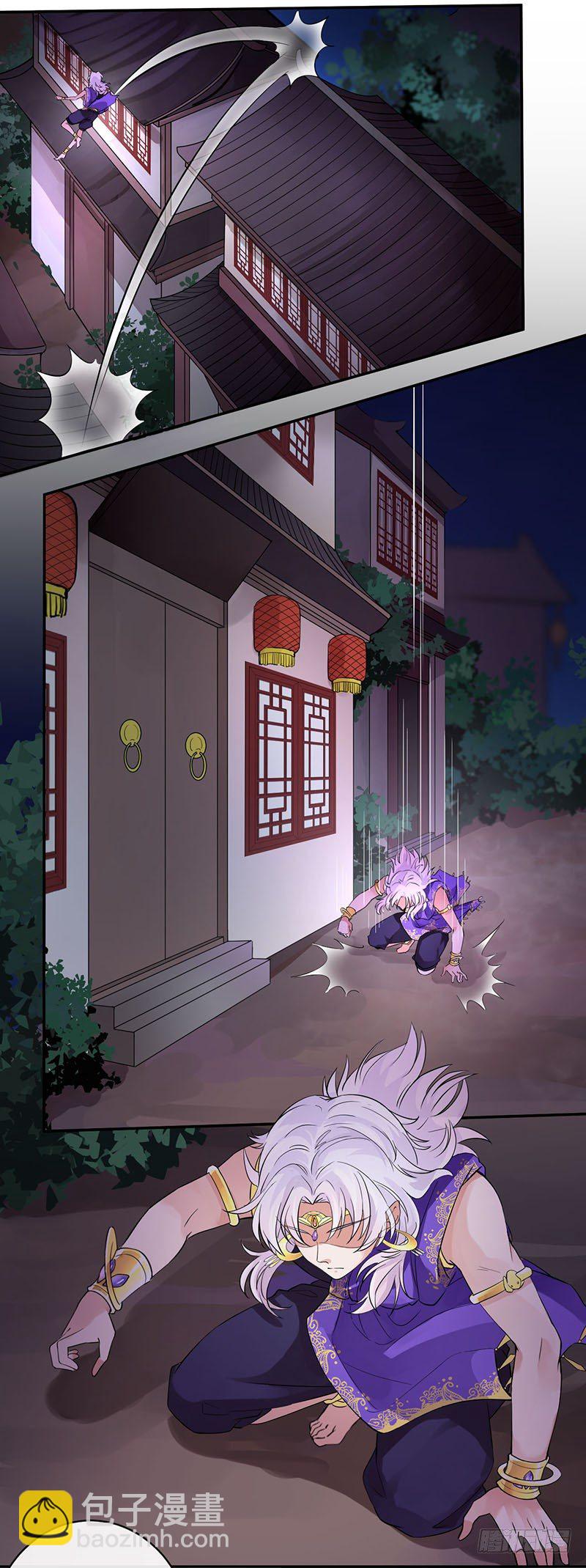 第5+6话 矛盾初显(1/2)-第6话
