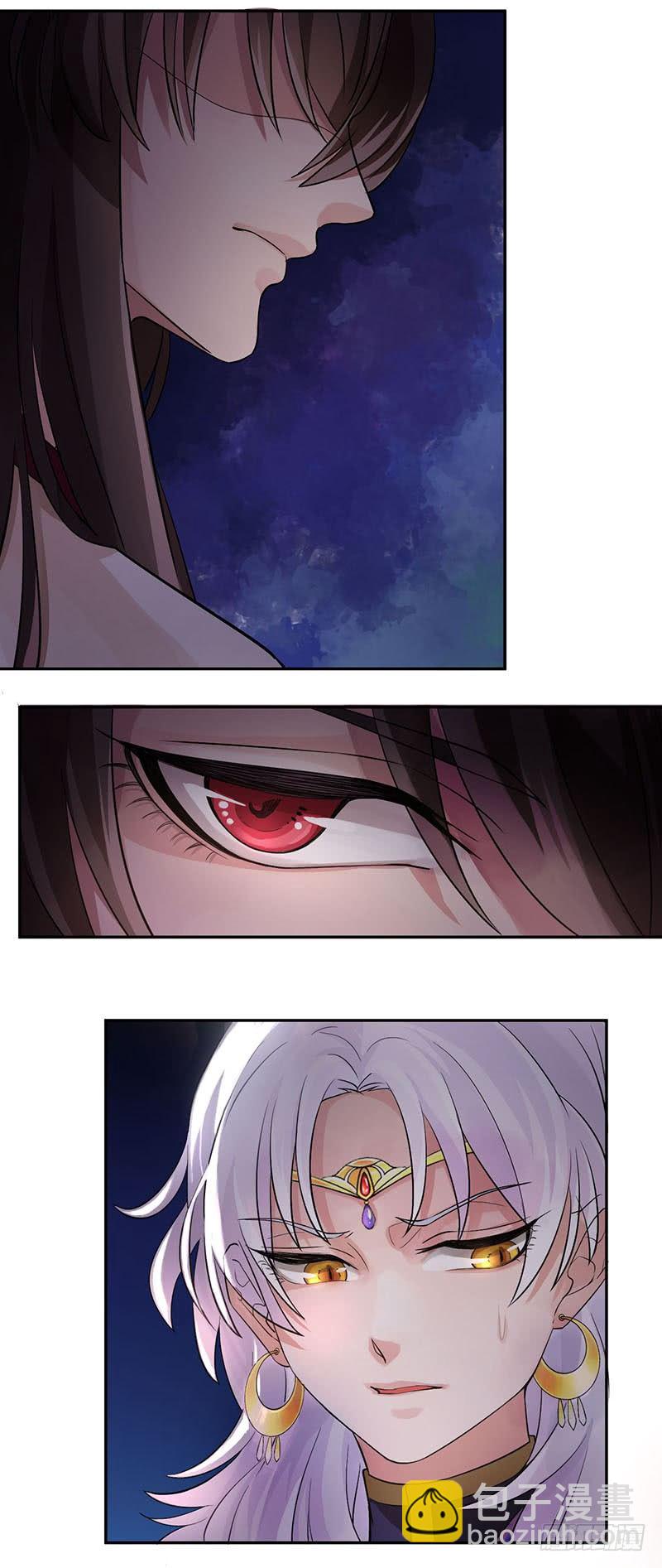 第5+6话 矛盾初显(1/2)-第6话