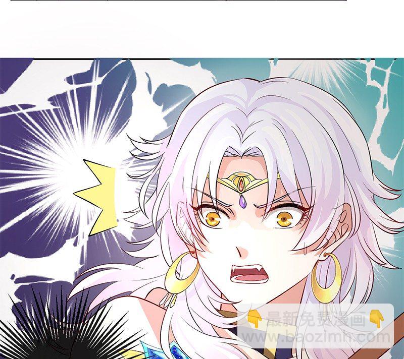 第5+6话 矛盾初显(1/2)-第6话