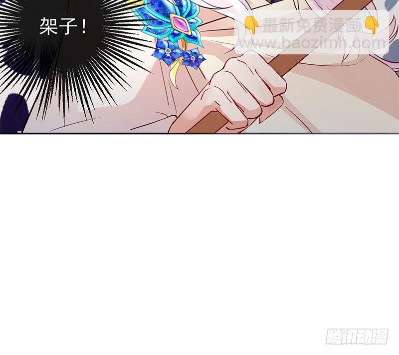 第5+6话 矛盾初显(1/2)-第6话