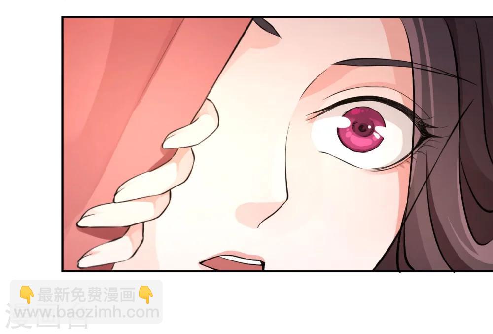 第48话 公主驾到-第52话