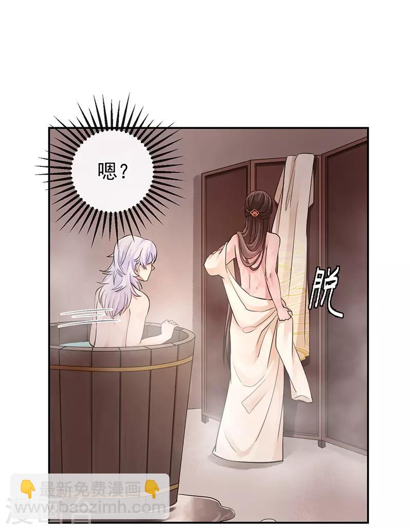 第54话 圣印梵莲-第58话