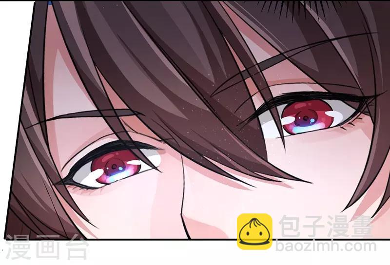 第54话 圣印梵莲-第58话