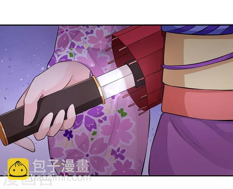 第56话 争夺战-第60话