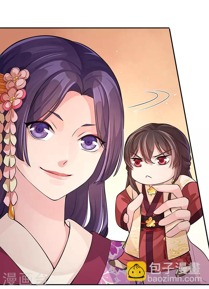 第56话 争夺战-第60话