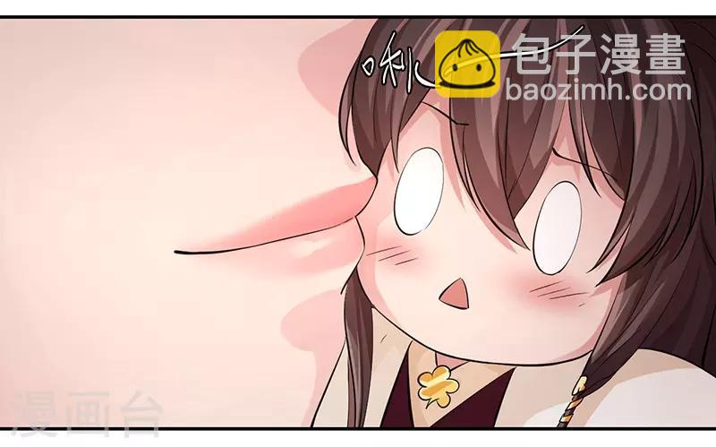 第56话 争夺战-第60话