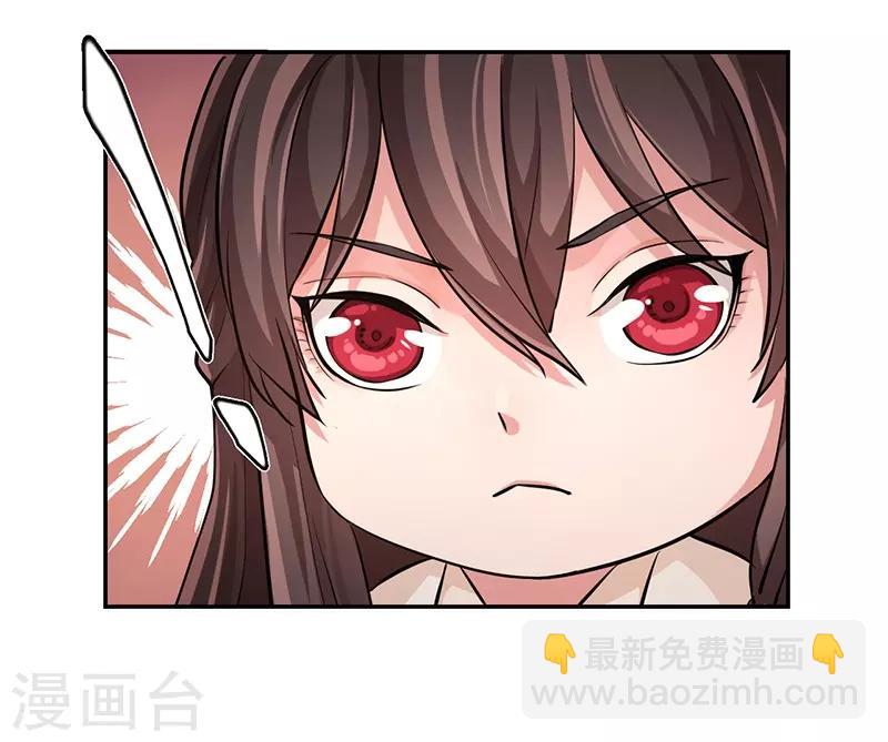 第58话 本不存在之人-第62话